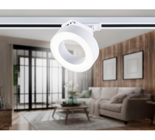 Трековый однофазный светильник Ambrella Light Track System GL6866 Трековый однофазный светильник Ambrella Light Track System GL6866