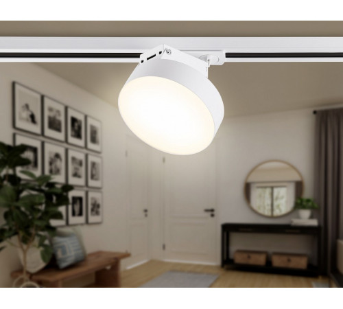 Трековый однофазный светильник Ambrella Light Track System GL6872 Трековый однофазный светильник Ambrella Light Track System GL6872