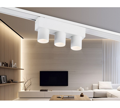 Трековый магнитный светильник Ambrella Light Track System GV1503