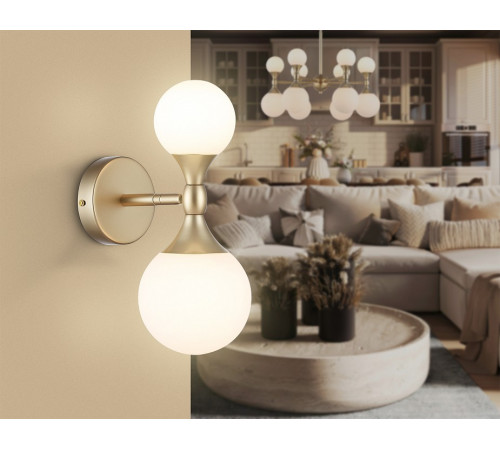 Бра Ambrella Light High Light Modern LH51053
