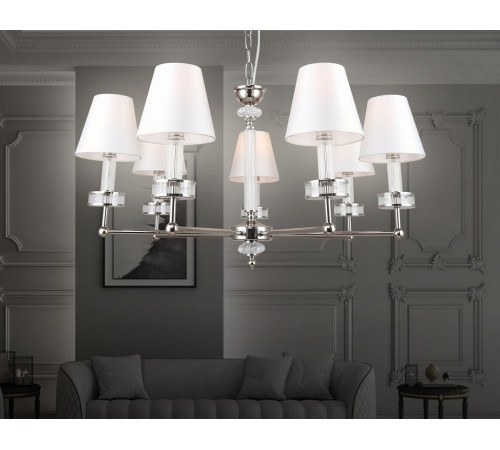 Подвесная люстра Ambrella Light High Light Heigh Light LH71003