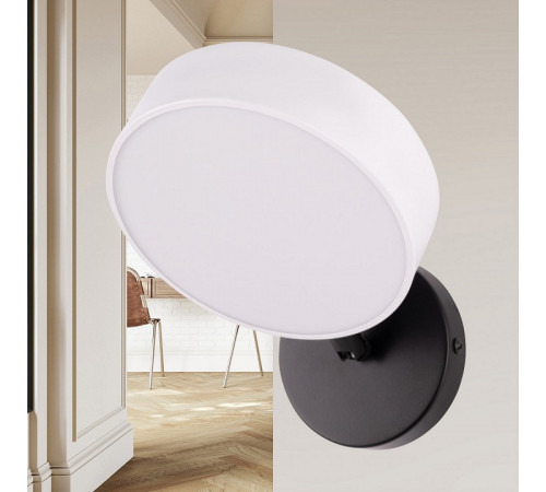 Бра Arte Milano Ferrara 250906/1B Wh Бра Arte Milano Ferrara 250906/1B Wh