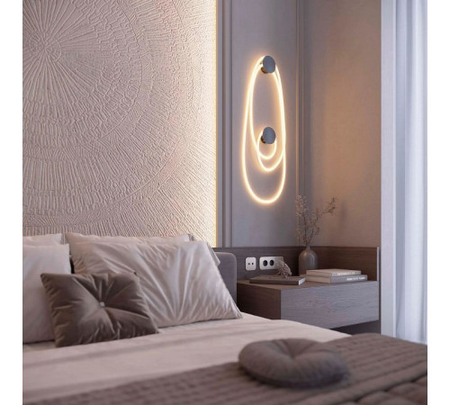 Крепление Arlight MOONLIGHT-BASE-ROUND-D25-L White 046038