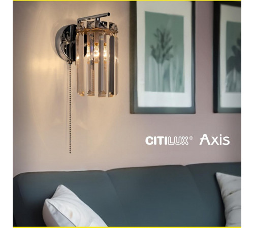 Бра Citilux Axis CL313411