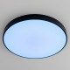 Потолочный светильник Citilux Купер CL724105G1
