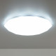 Потолочная люстра Citilux Астрон CL733680G