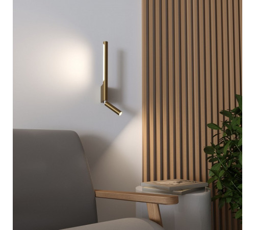 Настенный светильник Elektrostandard Sarca 4690389204739 40111/LED a066401