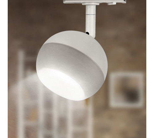 Трековый светильник Эра TR46 - GX53 WH Б0054152
