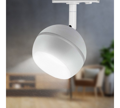 Трековый светильник Эра TR47 - GX53 WH Б0054155