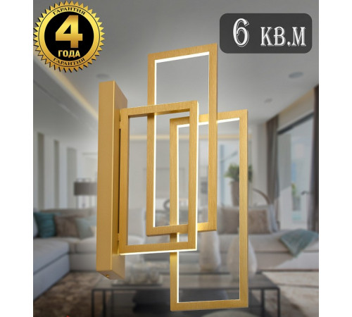 Настенный светильник Natali Kovaltseva LED LAMPS 81128/1W GOLD Настенный светильник Natali Kovaltseva LED LAMPS 81128/1W GOLD