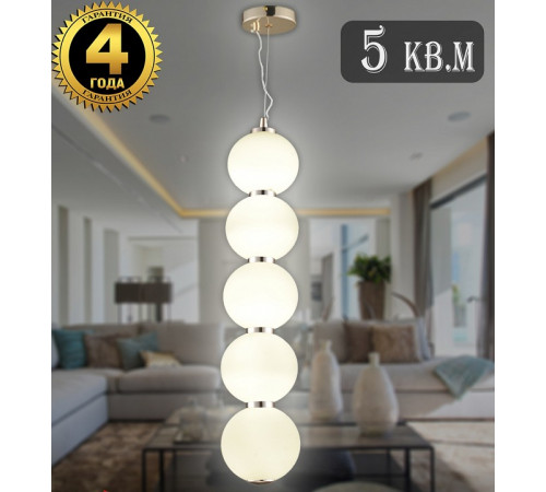 Подвесной светильник Natali Kovaltseva LED LAMPS 81100/5C GOLD WHITE
