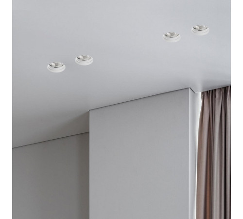 Встраиваемый гипсовый светильник Loft IT Ghost 10356C