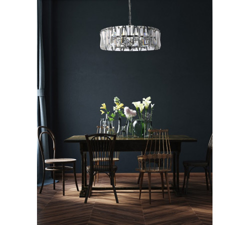 Подвесная люстра Maytoni Puntes MOD043PL-04CH Подвесная люстра Maytoni Puntes MOD043PL-04CH