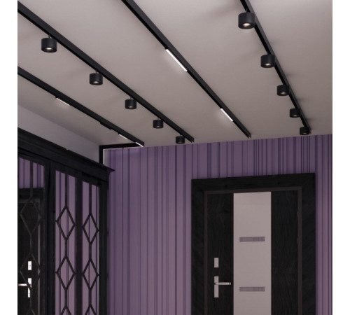 Трековый светильник Novotech Flum 358541