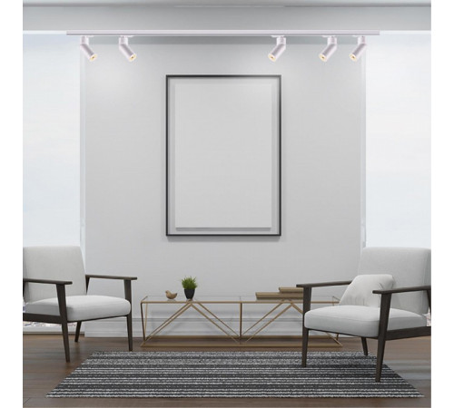 Трековый светильник Novotech Elite 370594