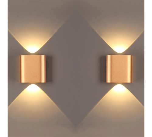 Настенный светильник Odeon Light MAGNUM 4212/2WL