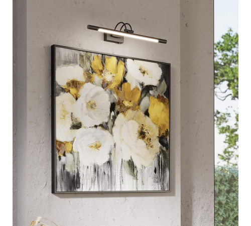 Подсветка для картин Odeon Light Revola 4908/5WL Подсветка для картин Odeon Light Revola 4908/5WL