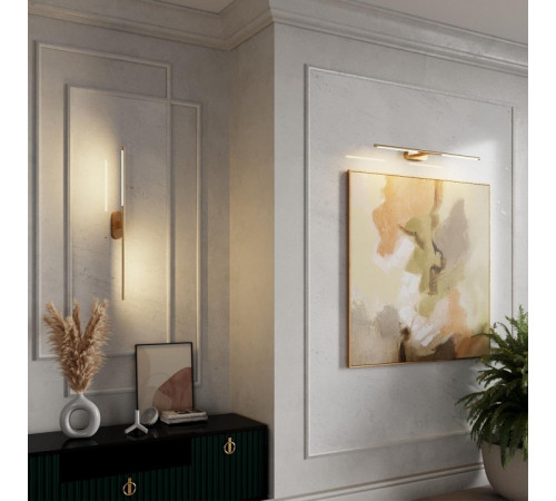 Подсветка для картин Odeon Light Hightech Aledo 6635/7WL Подсветка для картин Odeon Light Hightech Aledo 6635/7WL