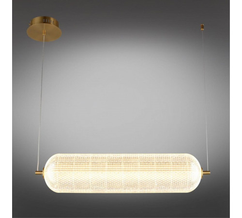 Подвесная люстра Omnilux Cedrello OML-68803-01