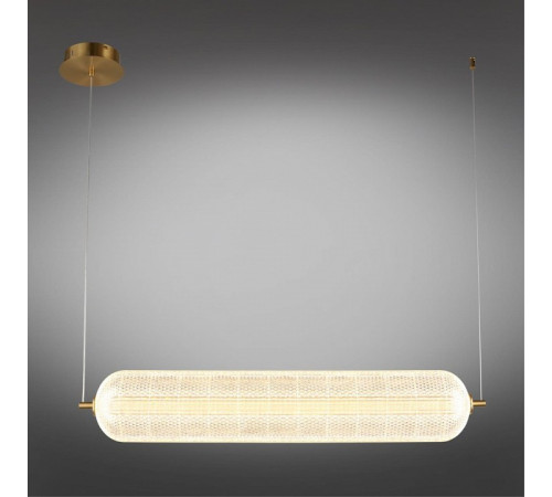 Подвесная люстра Omnilux Cedrello OML-68813-01