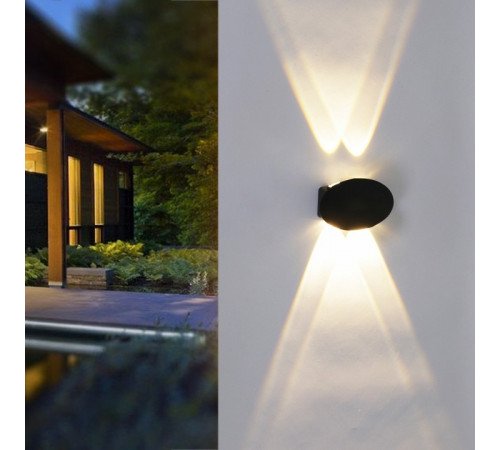 Архитектурный светильник Reluce 86853-9.2-004KT LED4W BK Архитектурный светильник Reluce 86853-9.2-004KT LED4W BK