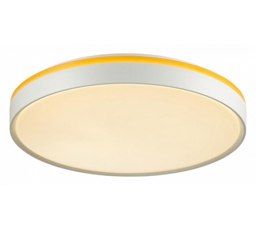 Потолочный светильник Sonex Kezo yellow 7709/EL Потолочный светильник Sonex Kezo yellow 7709/EL