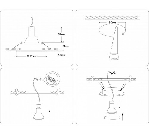 Встраиваемый светильник Ambrella Light Standard Tech A8922 Встраиваемый светильник Ambrella Light Standard Tech A8922