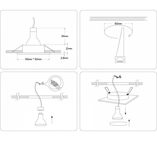 Встраиваемый светильник Ambrella Light Standard Tech A8927 Встраиваемый светильник Ambrella Light Standard Tech A8927