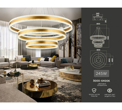 Подвесная люстра Ambrella Light Acrylica FA6183 Подвесная люстра Ambrella Light Acrylica FA6183
