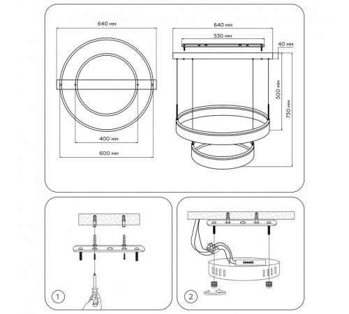 Подвесной светильник Ambrella Light Acrylica FA6611 Подвесной светильник Ambrella Light Acrylica FA6611