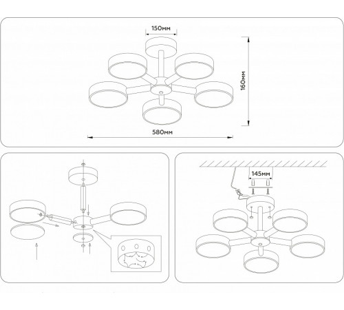 Люстра на штанге Ambrella Light Comfort LineTech FL4828