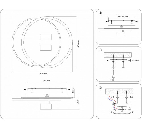 Потолочная люстра Ambrella Light Comfort LineTech FL51391 Потолочная люстра Ambrella Light Comfort LineTech FL51391