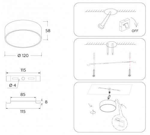 Потолочный светильник Ambrella Light Orbital Air Alum FV5514