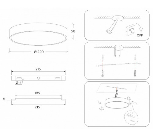 Потолочный светильник Ambrella Light Orbital Air Alum FV5522 Потолочный светильник Ambrella Light Orbital Air Alum FV5522