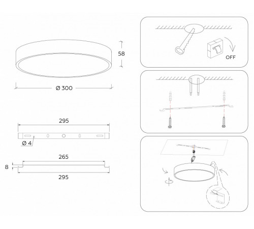 Потолочный светильник Ambrella Light Orbital Air Alum FV5523 Потолочный светильник Ambrella Light Orbital Air Alum FV5523