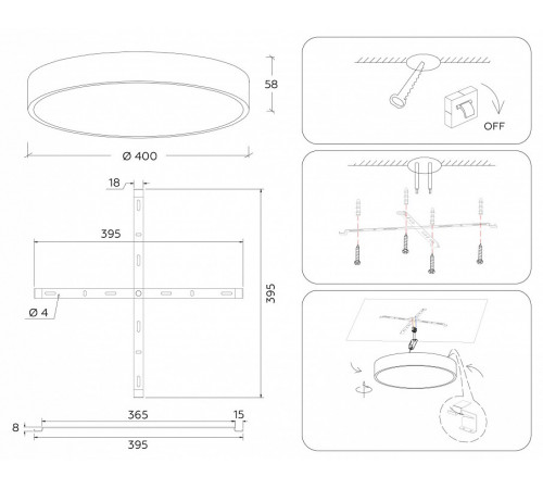 Потолочный светильник Ambrella Light Orbital Air Alum FV5529 Потолочный светильник Ambrella Light Orbital Air Alum FV5529