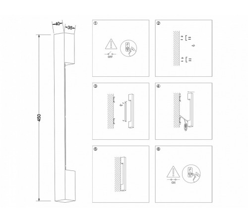Настенный светильник Ambrella Light Wall FW4412 Настенный светильник Ambrella Light Wall FW4412
