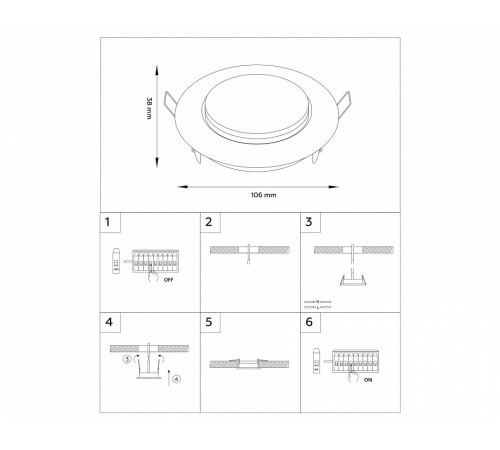 Встраиваемый светильник Ambrella Light Standard Spot GX53 Spot G101 BK Встраиваемый светильник Ambrella Light Standard Spot GX53 Spot G101 BK
