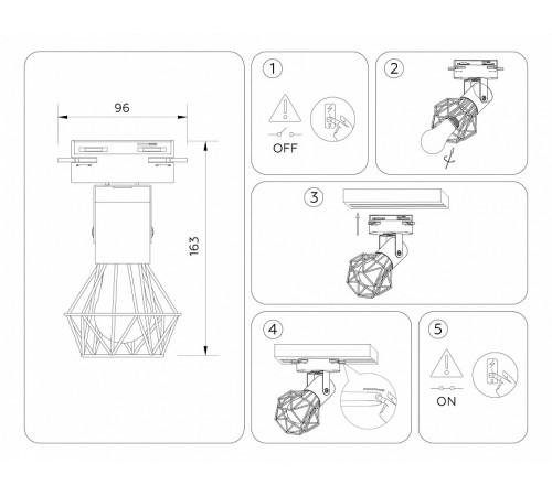 Трековый однофазный светильник Ambrella Light Track System GL5001