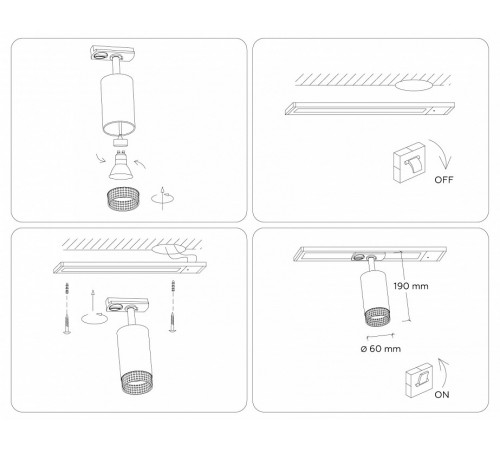 Трековый однофазный светильник Ambrella Light Track System GL5162