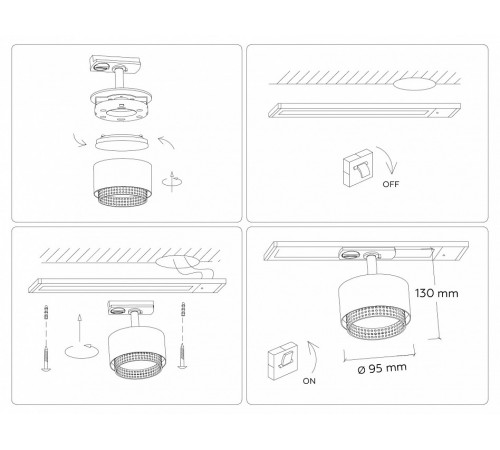 Трековый однофазный светильник Ambrella Light Track System GL5379 Трековый однофазный светильник Ambrella Light Track System GL5379