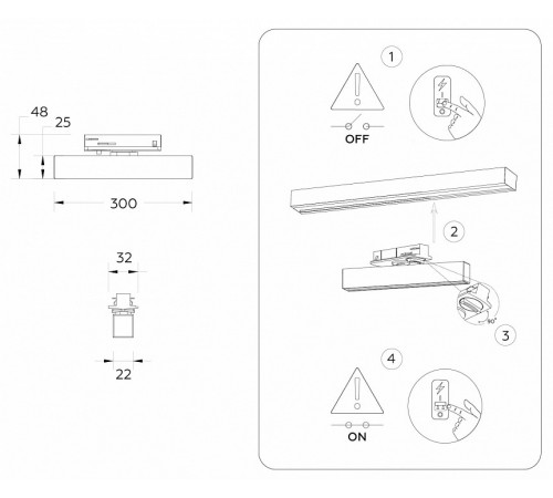 Трековый однофазный светильник Ambrella Light Track System GL6767