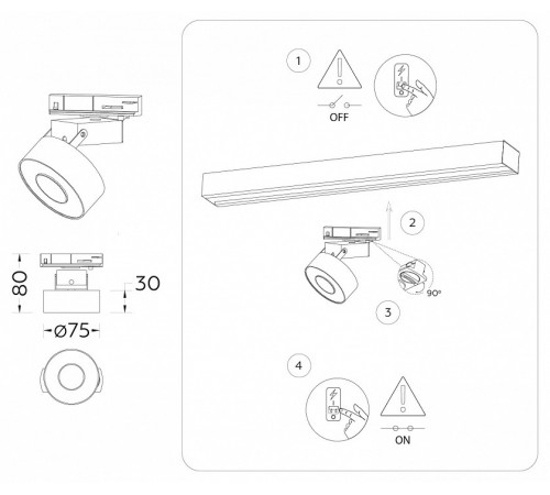 Трековый однофазный светильник Ambrella Light Track System GL6861 Трековый однофазный светильник Ambrella Light Track System GL6861