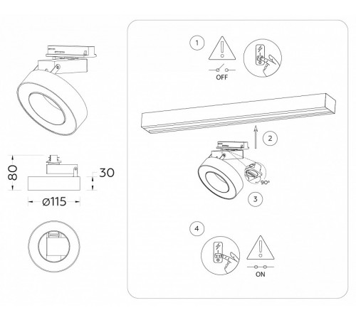 Трековый однофазный светильник Ambrella Light Track System GL6866 Трековый однофазный светильник Ambrella Light Track System GL6866