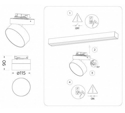 Трековый однофазный светильник Ambrella Light Track System GL6872 Трековый однофазный светильник Ambrella Light Track System GL6872