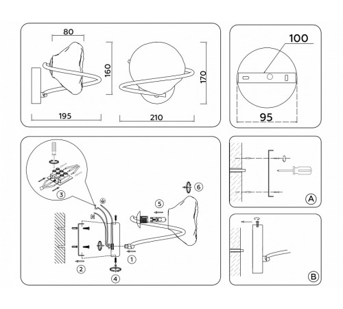 Бра Ambrella Light High Light Heigh Light LH15005