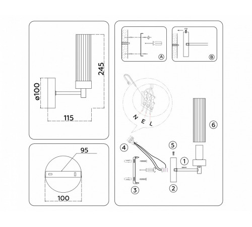 Бра Ambrella Light High Light Modern LH55154