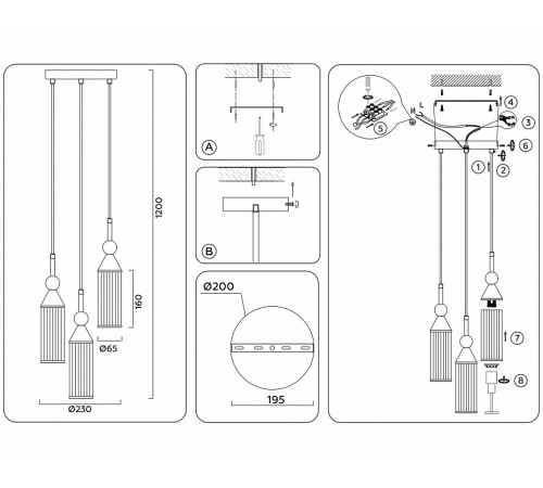 Подвесной светильник Ambrella Light High Light Heigh Light LH55252