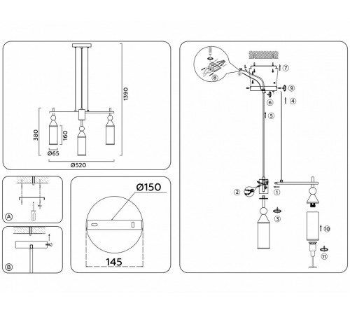 Подвесная люстра Ambrella Light High Light Heigh Light LH55276 Подвесная люстра Ambrella Light High Light Heigh Light LH55276