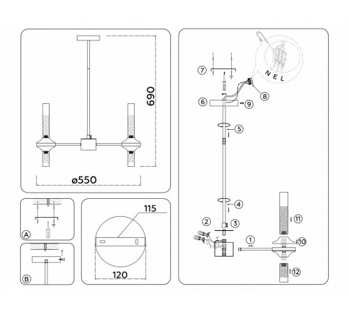 Люстра на штанге Ambrella Light High Light Modern LH55351